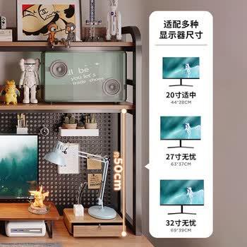 欧宝美电脑桌家用学生书桌书架一体电脑桌办公桌卧室洞洞板电竞组合 /家具 /桌类 /电脑桌 商品图1