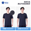 【冰导夏季体能训练短袖短裤】训练运动圆领短袖干爽透气休闲半袖T恤TZ610/KZ604/TZ610 商品缩略图10