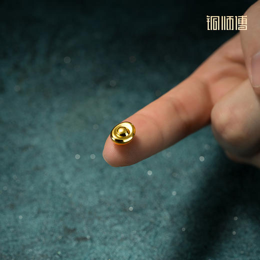 铜师傅 见微系列《小元宝（黄金铜）》 家居装饰品新年礼物 商品图4