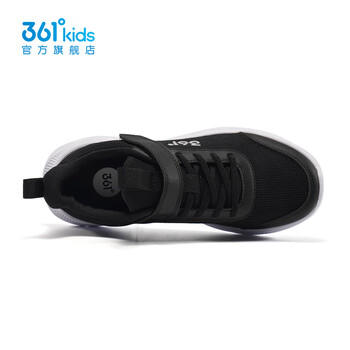361°儿童运动鞋男女童(3-12岁)防撞鞋头密网休闲跑鞋 银 36 商品图0