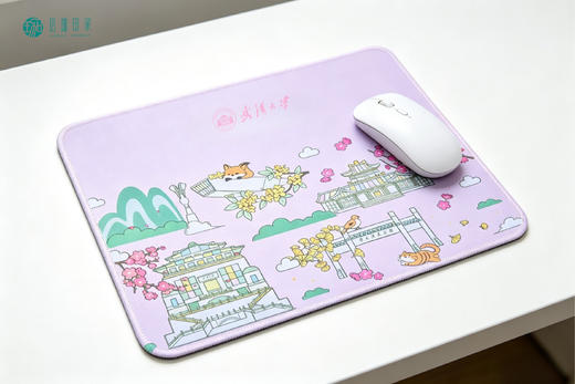 武大珞珈风吟鼠标垫 商品图3