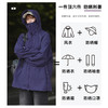 【无惧晒黑】BHOVKEM 山系情侣防晒皮肤衣/情侣款轻薄冰丝防晒衣 商品缩略图12