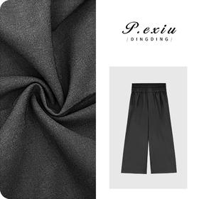 PanYiXiu/潘依绣人丝羊毛松弛垂感松紧腰九分休闲裤 W-63007