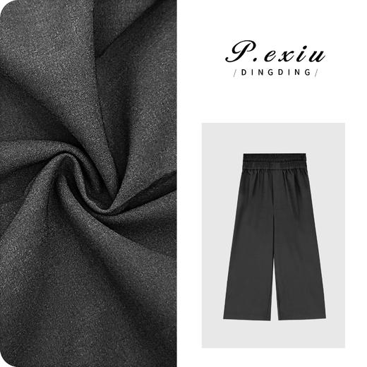 PanYiXiu/潘依绣人丝羊毛松弛垂感松紧腰九分休闲裤 W-63007 商品图0