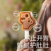 光合星球babycare儿童零食山楂棒3岁+棒棒糖果干蜜饯果糕78g 辅食金榜 商品缩略图4