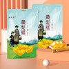藏梨糕冻(精装) 8*160g/盒 (4袋藏梨冻、4袋藏梨糕) 商品缩略图1