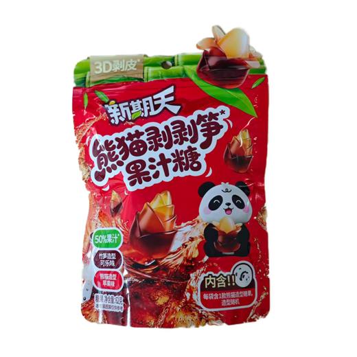 新期天62g可乐味+苹果味熊猫剥剥笋果汁糖 商品图0