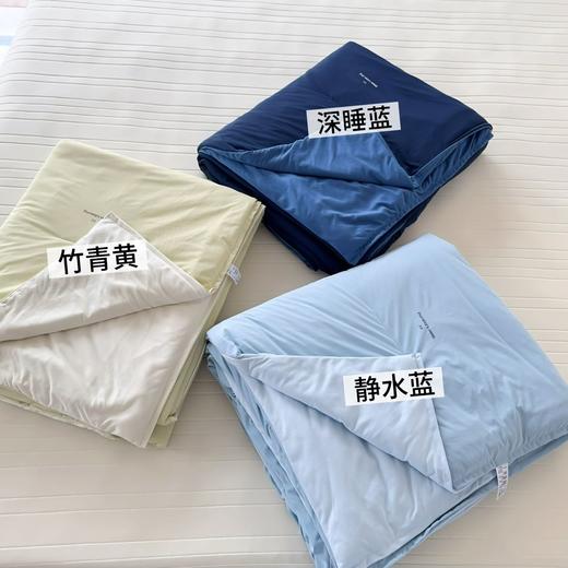 miss lolo 深睡双感夏被pro3.0 柔软不勾丝 凉感丝滑 软糯亲肤 3色可选 商品图12