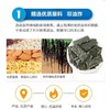 托马斯&朋友 小火车芝麻夹心海苔 儿童宝宝即食休闲零食 商品缩略图1