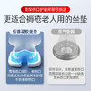 夏季轮椅凳子 马蹄形加厚凝胶坐垫 久坐老人专用 臀部透气防屁股痛垫 商品缩略图1
