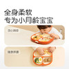 世喜宝宝硅胶餐盘婴儿分格儿童餐盘吸盘一体自主进食吃饭辅食餐具学生 商品缩略图0