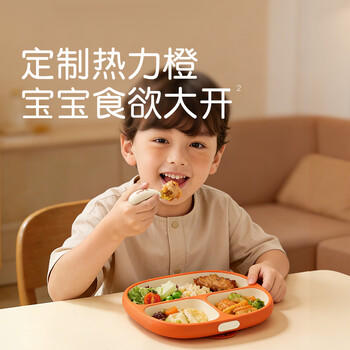 世喜宝宝硅胶餐盘婴儿分格儿童餐盘吸盘一体自主进食吃饭辅食餐具学生 商品图2