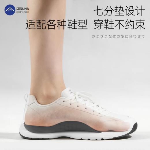 SERUNA足弓支撑扁平足矫正鞋垫xo型腿足内外翻足底矫形矫正器高鞋垫 商品图4