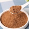 王守义20g花椒粉 商品缩略图2