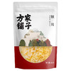 方家铺子琳粮锦食清凉杂粮礼盒1880g-XL 商品缩略图3