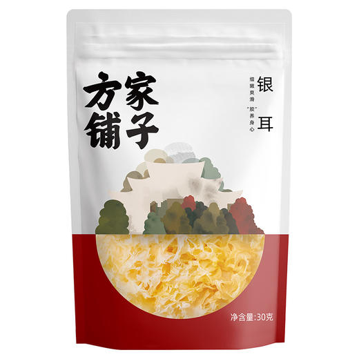方家铺子琳粮锦食清凉杂粮礼盒1880g-XL 商品图3