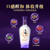 【高碳版】500ml毛铺草本酒·紫荞（39度/42度/45度/52度） 商品缩略图5