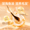 凯锐思猫条猫零食成幼猫混合口味Ω-3鱼油美毛猫条60支 商品缩略图1