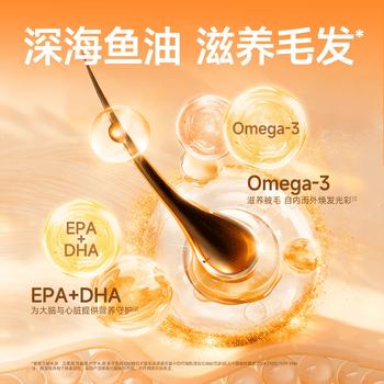 凯锐思猫条猫零食成幼猫混合口味Ω-3鱼油美毛猫条60支 商品图1