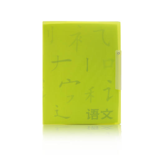 【赠科目贴 可放80页试卷】麦思考三折试卷夹错题整理文件夹 学生收纳用品 查找方便 提升学习效率 商品图4