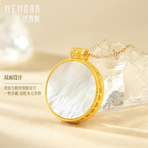 【新品首发】18k金十字金刚杵挂坠 灵动炫彩女士礼物MEMORA诗普琳KP226201、KP226101（线上专供） 商品图10