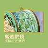 小小商店系列 -梦幻花艺园品牌DIY玩具-纪念日百货门店同款169250777 商品缩略图2