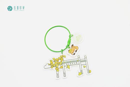 武大珞珈风吟亚克力挂件钥匙扣 商品图5