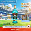 洋河高线光瓶酒  蓝洋河（苏超版）42度500mL 商品缩略图0