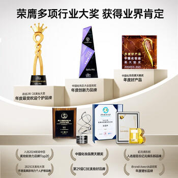 Spes诗裴丝黑松露修护膏 发膜 50ml修护干枯头发 护发素毛躁 护发 商品图3