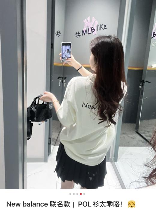 付款减库存！保真，New Balance × IU 同款 滑板小人系列休闲   Polo 衫短袖 滑板狗短袖 商品图4