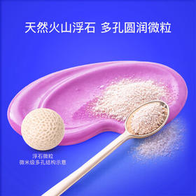 怀尔德dr wild瑞士进口抛光去烟渍牙膏亮白去黄去牙渍正畸depurdent75ml /个人护理 /口腔护理 /牙膏