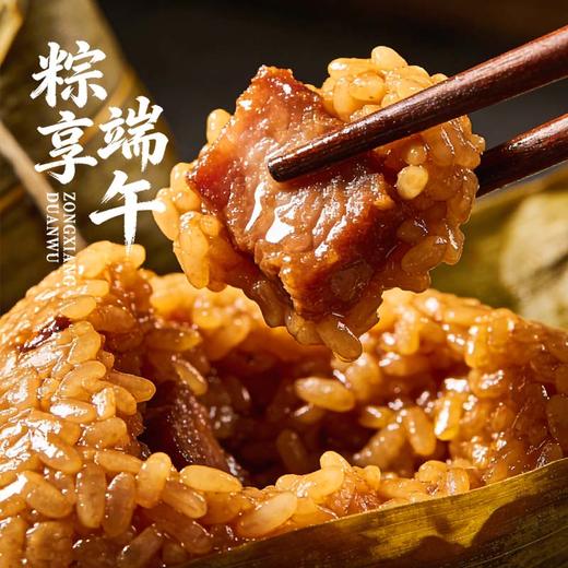 广州酒家/百草味/广珍马年粽享端午套餐3453g-XL 商品图3