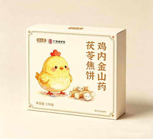 古法鸡内金山药茯苓焦饼 给肚子撒撒气 办公室出游健康零食 脾胃消化 口感酥脆鸡内金饼170g/盒（约9-11片） 商品图0