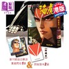 预售 【中商原版】漫画 海虎 珍藏本 普通版 第1集 邓志辉、温日良 港版漫画书 海洋制作有限公司 商品缩略图0
