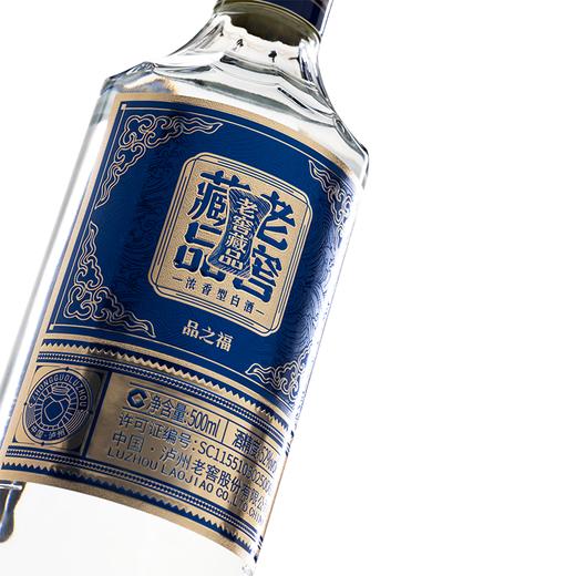【新品上新】老窖藏品酒品之福52度500ml*6  泸州老窖官方旗舰店 商品图4