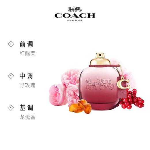 COACH/蔻驰以玫瑰之名女士香水花香90ML 商品图1