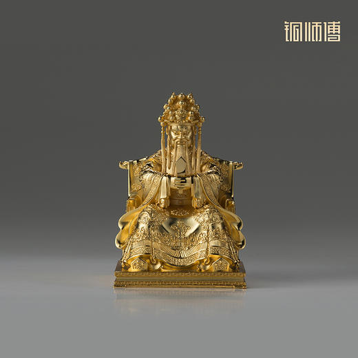 铜师傅 见微系列《威德广济龙王爷》客厅桌面铜菩萨摆件工艺品 商品图1