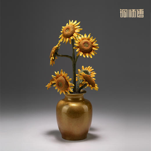 铜师傅《向阳花开》客厅桌面一举夺魁向日葵铜摆件 家居工艺品 商品图3