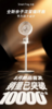 卡蛙流萤风语音循环扇  | 循环柔风黑科技，易敏人群久吹不头疼。广角送风，3档风速可调，快慢随心所调 商品缩略图0