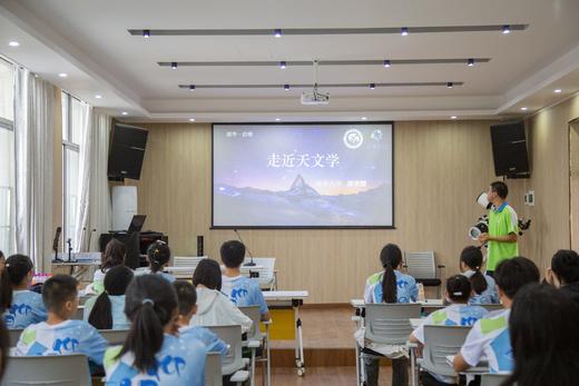 贵州独立营 走进天眼 | 一个让城乡少年一对一结伴、走进彼此世界的夏天 7天6晚 商品图12