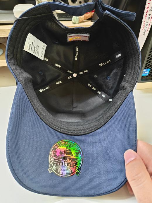 【刺绣饱满 质感出众 】中船文化出品福建舰18棒球帽ds（zc） 商品图5