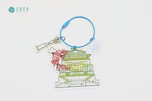 武大珞珈风吟亚克力挂件钥匙扣 商品图4