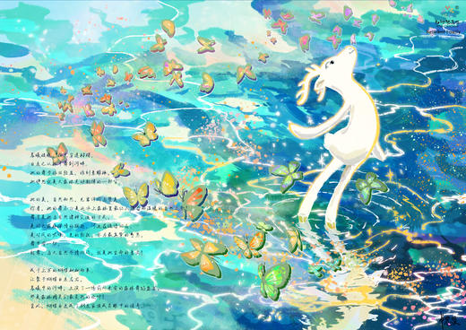 白珊瑚森林精灵童话·Reindeer Family驯鹿家族系列高端原创毛绒公仔礼物*基地直发 商品图2
