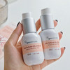 2瓶69元【纽西之谜隔离霜】提亮肤色 打底隐形毛孔 妆前乳素颜霜 商品缩略图1