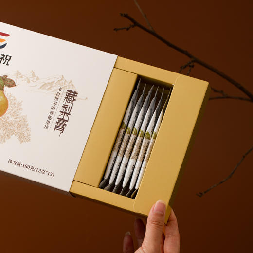 藏梨膏180g/盒*2 商品图2