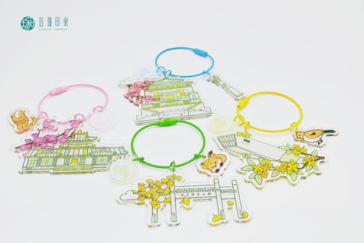 武大珞珈风吟亚克力挂件钥匙扣 商品图1