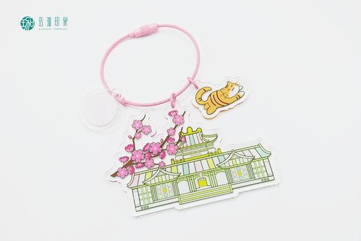 武大珞珈风吟亚克力挂件钥匙扣 商品图3