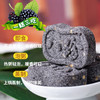 【古法传承❗️五黑坚果茯苓八珍糕】无添蔗糖，甄选葵花籽仁+南瓜子+黑芝麻+五黑粉+八珍粉等匠心而成，以黑养黑！粗粮代餐早餐配牛奶芡实糕点健康零食食品 商品缩略图1