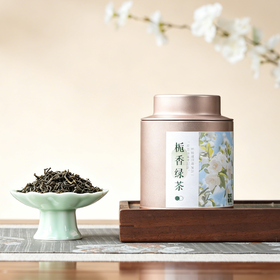 栀香绿茶 | 蒙顶山茶+栀子花，5次窨制，一壶泡开满屋香