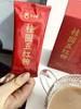 【古小圆-桂圆五红粉】天然养颜食材，为健康加分！ 🏆 官旗券后💰49.9/盒，今日开团价💰49.9/ 3盒 商品缩略图1